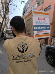 Başkan Emrah Keydal: Ramazan Kardeşlik ve Paylaşma Ayıdır! 3 haber 2