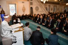 Şehit Öğretmen Fatma Nur Çelik’in Ruhu için  Hatim Duası Programı Yapıldı